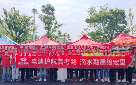 活動(dòng)合影-湖北監(jiān)利項(xiàng)目陳小莉攝.jpg